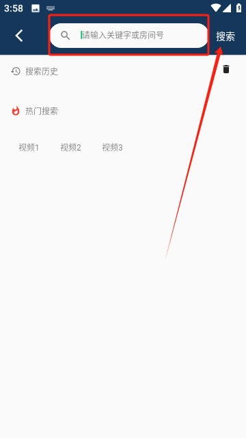 光影范儿