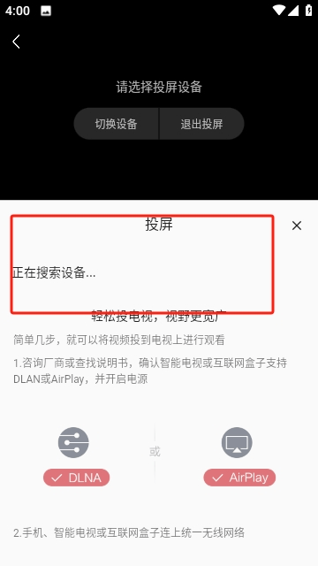 光影范儿