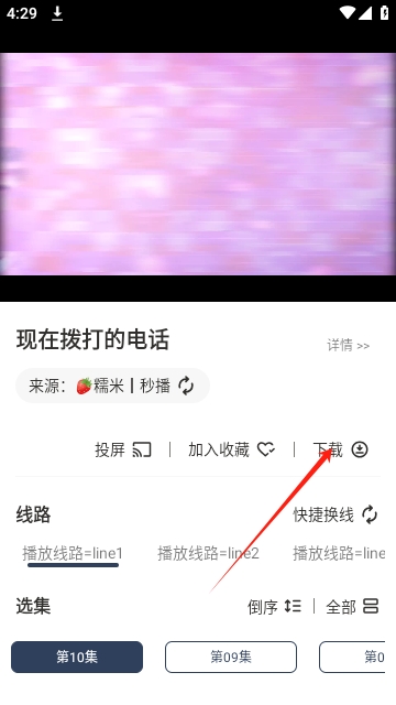 氢云影视
