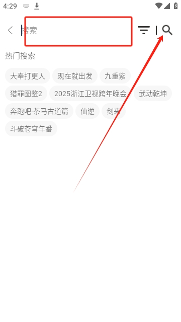 氢云影视