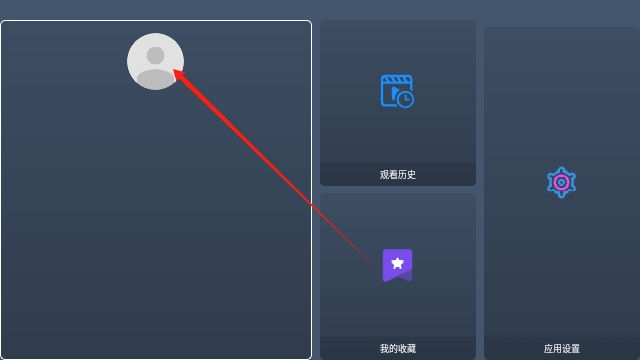 追剧猫TV