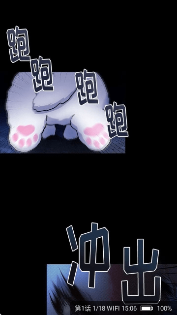 密斯布鲁