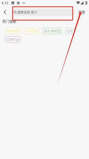芊芊视频