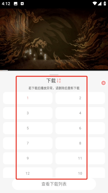 芊芊视频