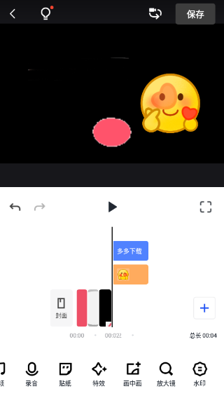 稿定设计