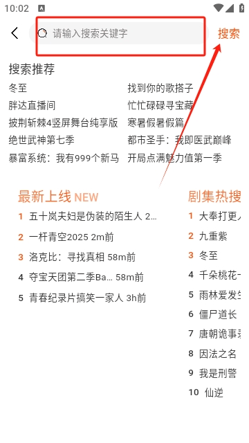 番喜视频