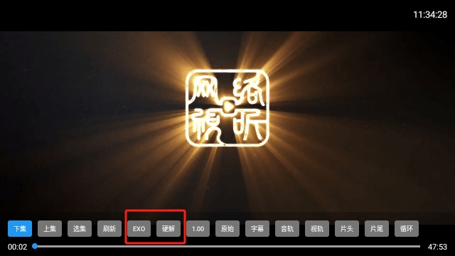 凌云之志TV