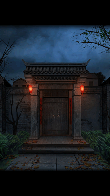 背后灵免广告版