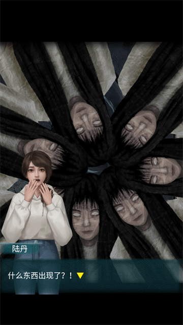 背后灵免广告版
