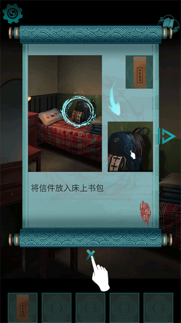 阿姐鼓免广告版