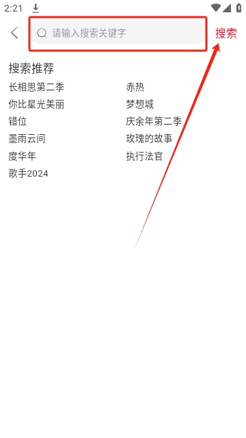 猫视界