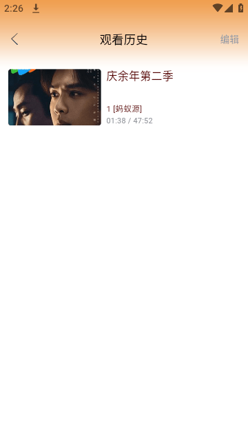 猫视界