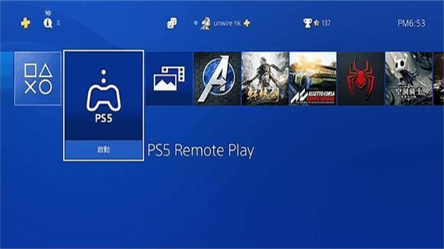 ps remote play