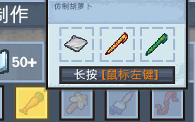 逃脱者2手机版