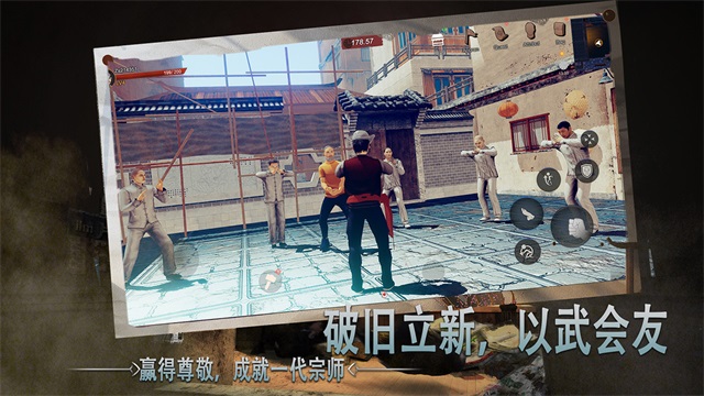 门徒内置菜单版