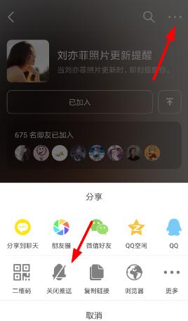 即刻