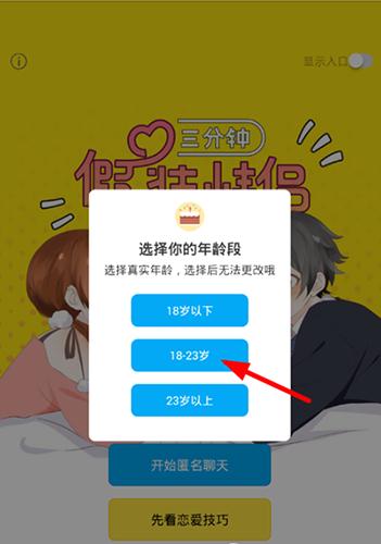 即刻