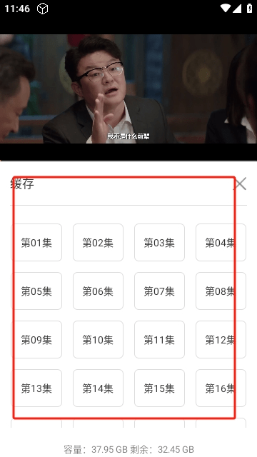 黑豹影视