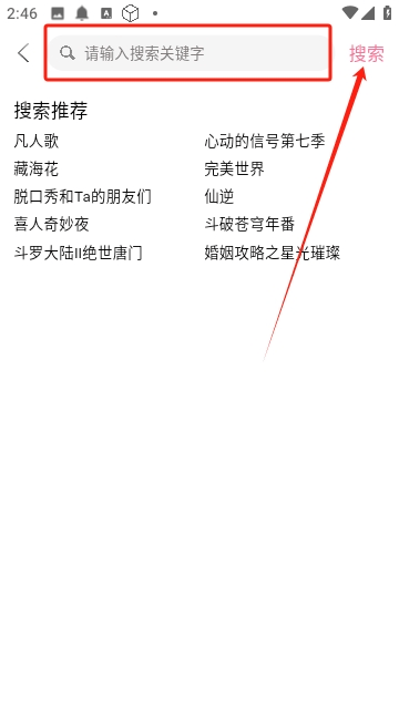 伍月影视