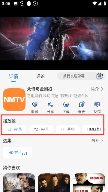 NMTV