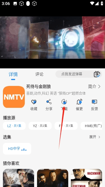 NMTV