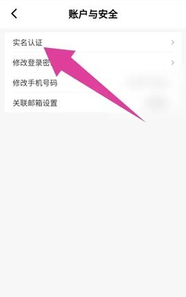 京东快递