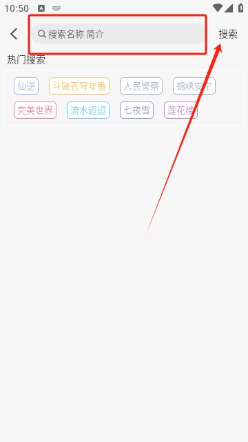 叶子视频