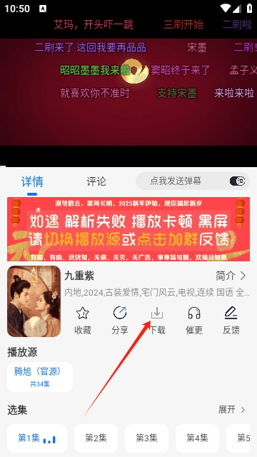 叶子视频