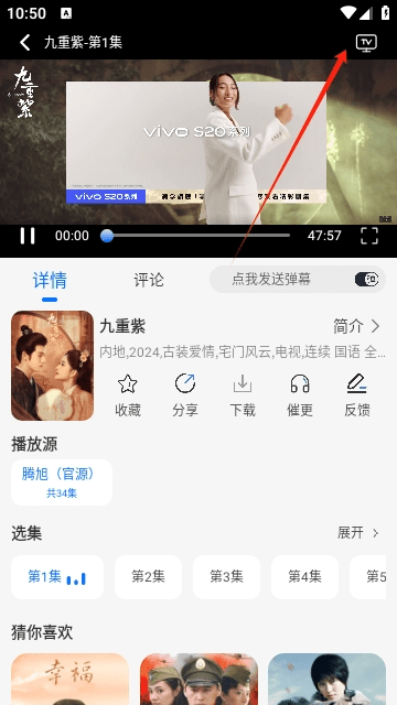 叶子视频