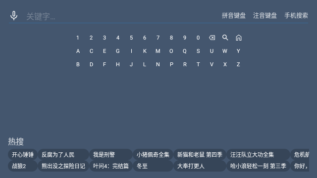 Screenshot_20250108-104334