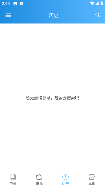 异次元漫画
