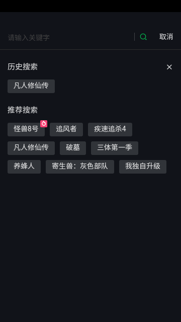 51搜剧