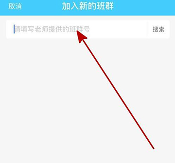 小盒学生