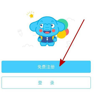 小盒学生