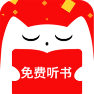 听书有声