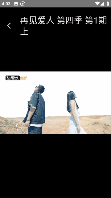 独播库TV