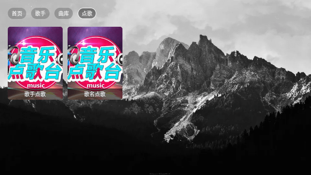 Screenshot_20250110-160500