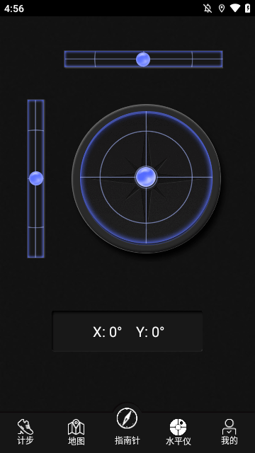 地图指南针APP