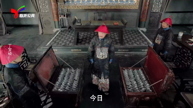 Screenshot_20250114-141808