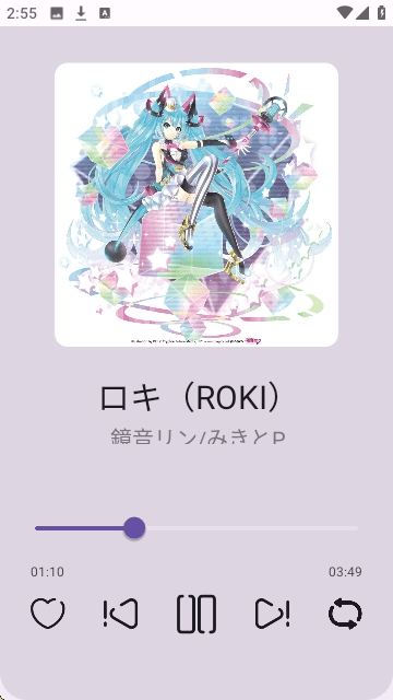 MikuBeat