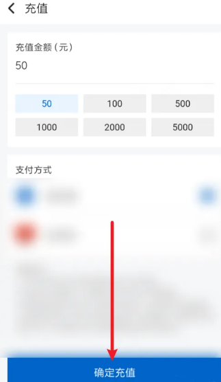 阿里云
