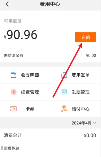 阿里云