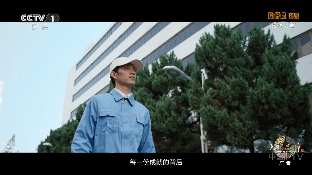 Ipv6青柠电视