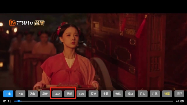 看看屋max