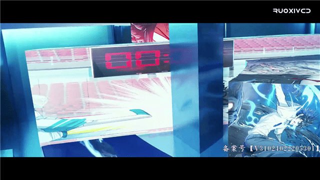 若惜影视TV