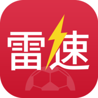 雷速体育