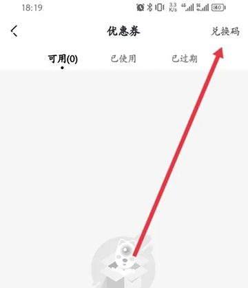 盯盯拍