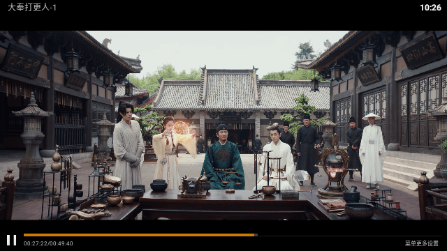 龙跃TV