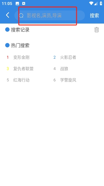 小城影视