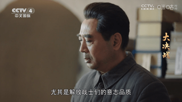 爱尚电视